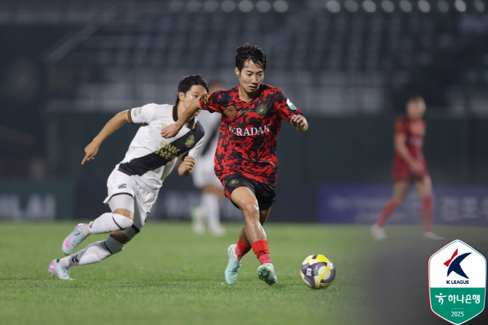 Dijuma Multi-goal  Plana Wedge-goal Gimpo, 30 complete wins over Gyeongnam, 2 consecutive wins  9th place jump 