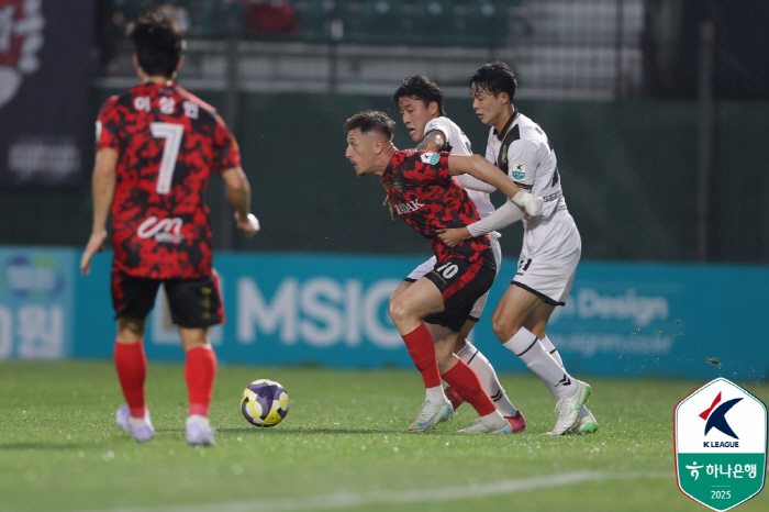 Dijuma Multi-goal  Plana Wedge-goal Gimpo, 30 complete wins over Gyeongnam, 2 consecutive wins  9th place jump 
