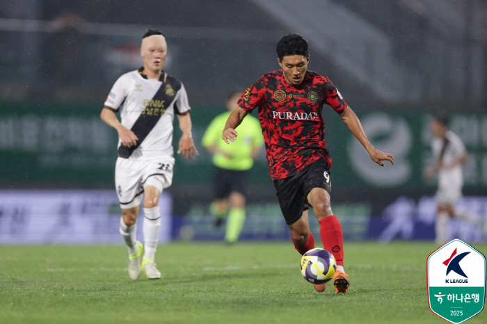Dijuma Multi-goal  Plana Wedge-goal Gimpo, 30 complete wins over Gyeongnam, 2 consecutive wins  9th place jump 