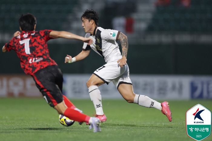 Dijuma Multi-goal  Plana Wedge-goal Gimpo, 30 complete wins over Gyeongnam, 2 consecutive wins  9th place jump 