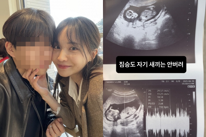 Even the beast doesn't throw away his own baby...Pregnant Seo Min-jae snatches her boyfriend again after going into hiding. 