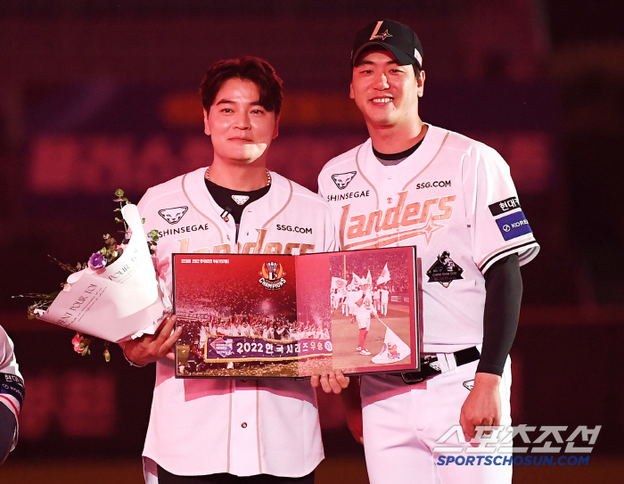 The head coach who threw a shot at the coach's lack of communication...The pinch-hitter Han Yu-seom is waiting for a tie in the bottom of the ninth inning → A futile ending 