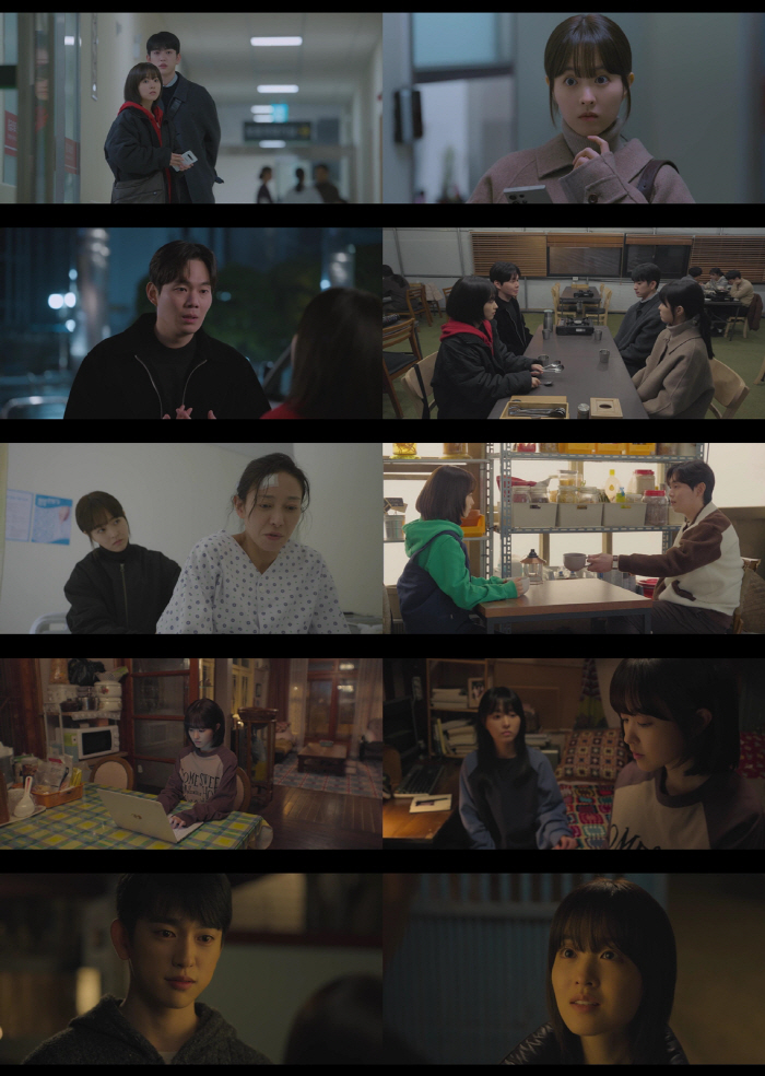  I like you a lot…Park Jin-young ♥ conveyed his sincere feelings to Park Bo-young (Unknown Seoul)