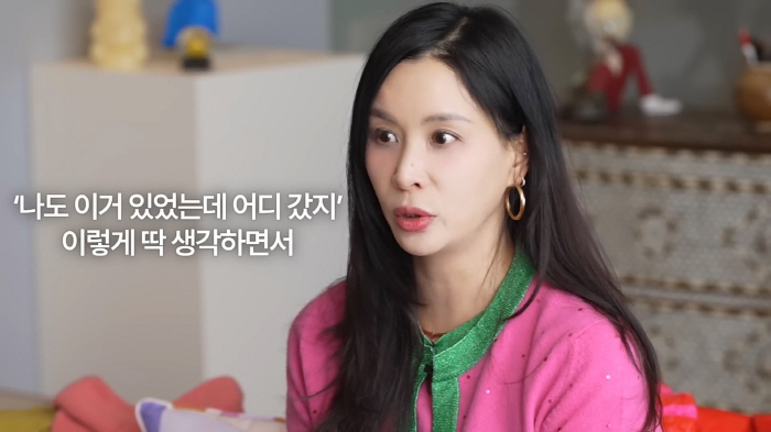 Jang Dong-gun ♥ Ko So-young, scary sister-in-law?Where did you get this? The story of getting your favorite pin back (That's Soyoung)