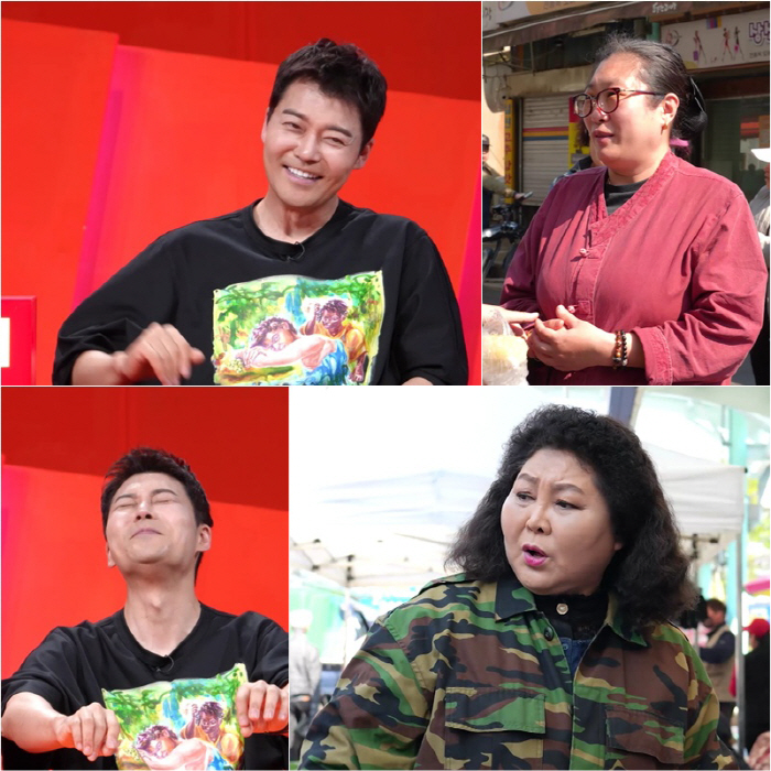 Jeon Hyun-moo's wedding period is revealed..A shaman in her 60s, a younger spouse  a baby (four-time)