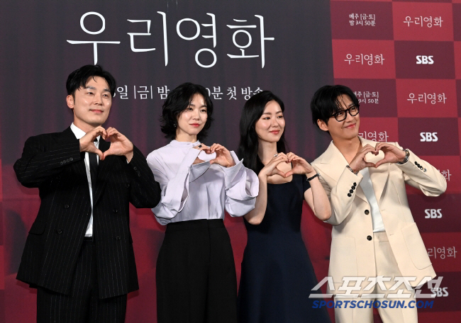  Jeon Yeo-bin of 'Our Movie' Explodes Nam Goong-min's Emotions at the Confession of Time and Time...'Don't die'