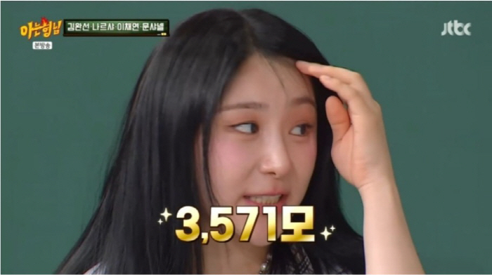 Lee Chae-yeon overcame the water bomb black vegetable disaster...I planted 3571 seedlings. (Brother)