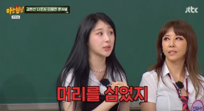 Lee Chae-yeon overcame the water bomb black vegetable disaster...I planted 3571 seedlings. (Brother)