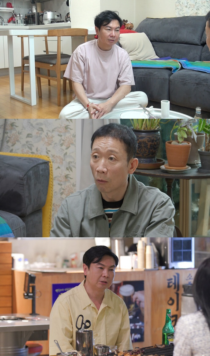 Lim Won-hee and PD Sun-jun's blind date..♥The right girl is highly educated  100% or more in the broadcasting industry (My Little Old Boy)