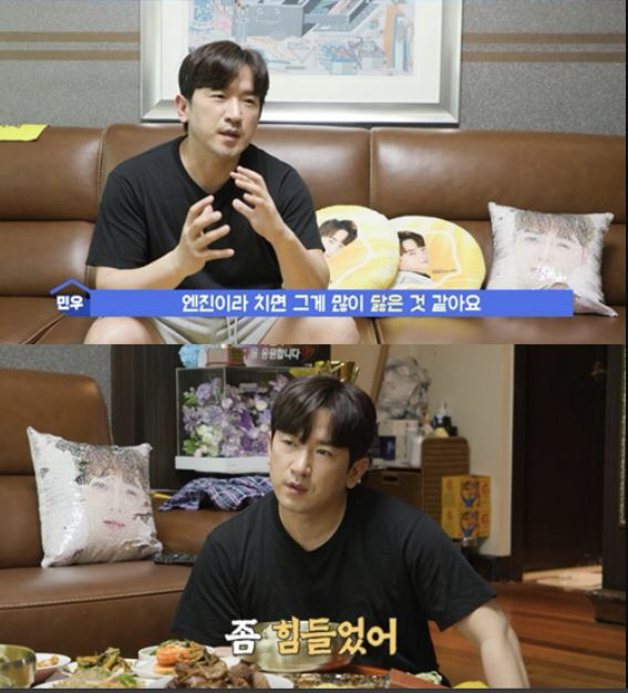  Minwoo Lee recently experienced symptoms of panic disorder...My parents also cried because they felt sorry for me