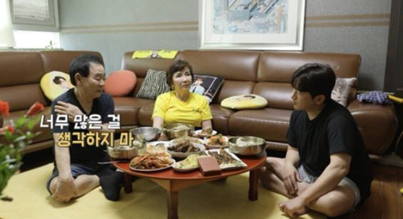  Minwoo Lee recently experienced symptoms of panic disorder...My parents also cried because they felt sorry for me