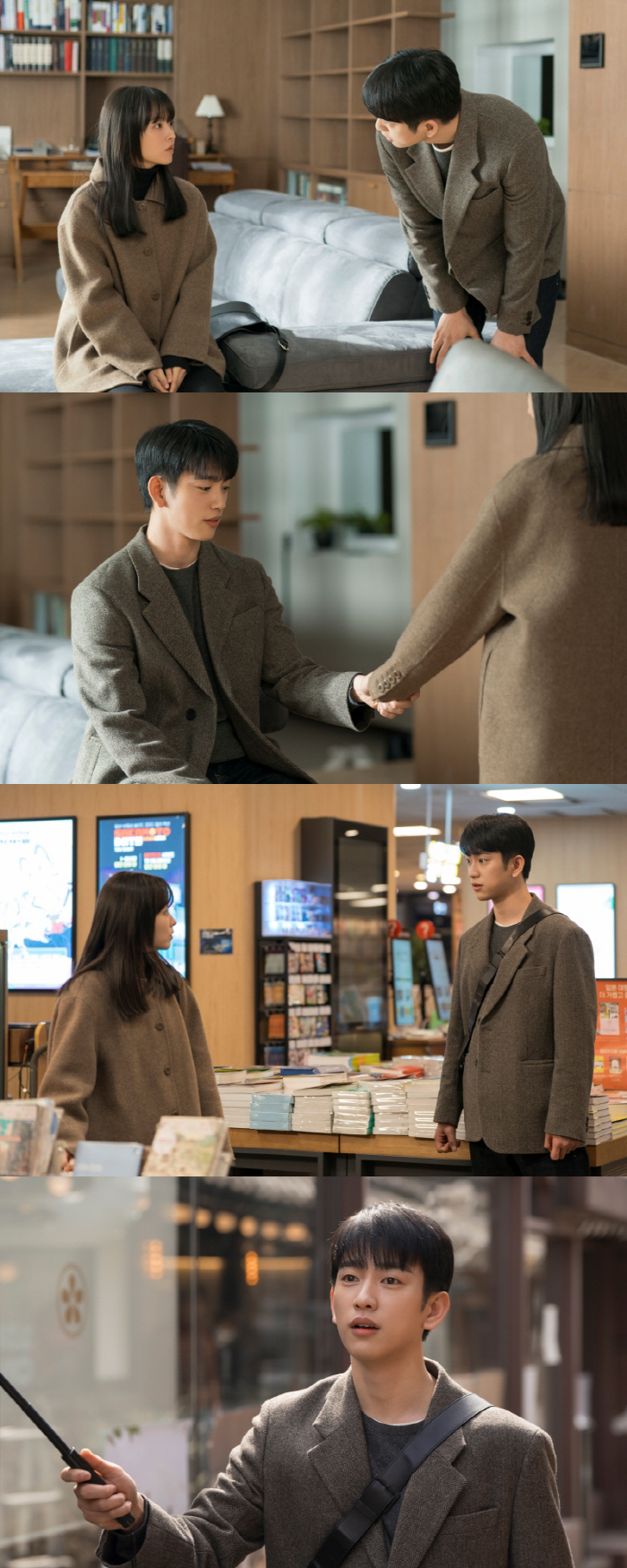 Park Bo-young & Park Jin-young Share Sweet First Date in 'Our Unwritten Seoul'