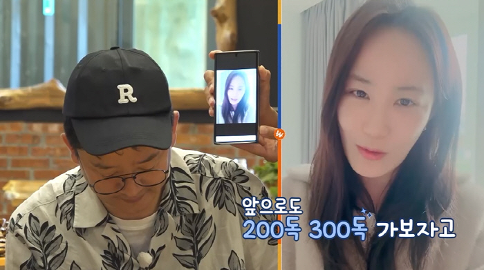 We have a lot of money to spend to prepare for our wedding...Kim Jun-ho's shortest term was 100 readings and ♥ Kim Ji-min gave up (single play tour 4) 
