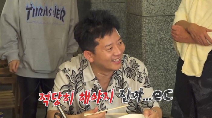 We have a lot of money to spend to prepare for our wedding...Kim Jun-ho's shortest term was 100 readings and ♥ Kim Ji-min gave up (single play tour 4) 