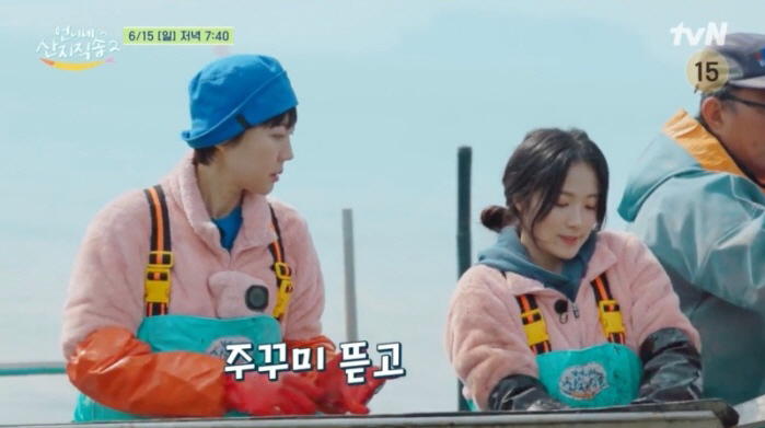 Yum Jung-ah, I still saved Kim Hye-yoon's daughter as Yeseo on my phone...He didn't make an NG at SKY Castle (direct delivery from the mountains 2)