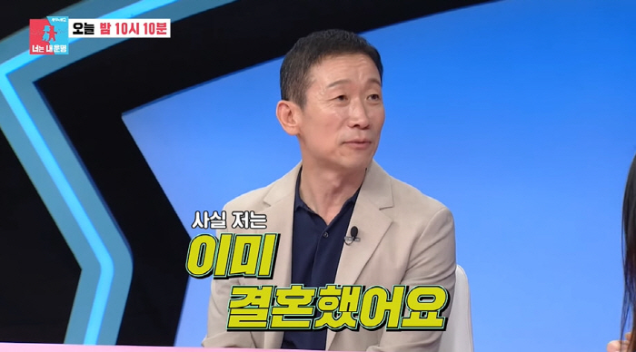 54-year-old Jung Seok-yong is out of stock. Married to a music director who is five years younger