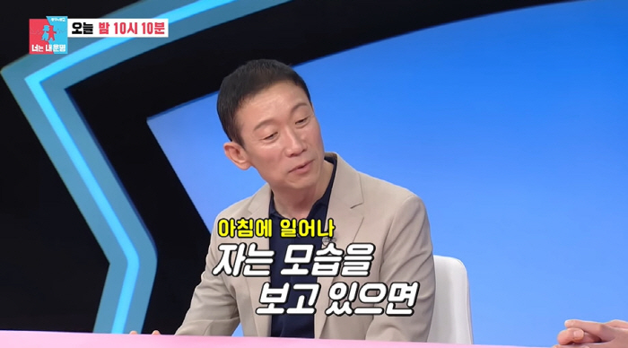 54-year-old Jung Seok-yong is out of stock. Married to a music director who is five years younger