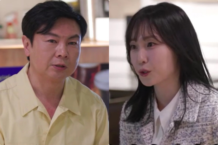 54-year-old Lim Won-hee, a beautiful ♥ broadcasting worker and a highly educated person in three pink languages (Umisae) 