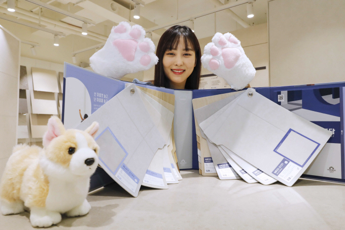 As the pet care market grows, it introduces pet-friendly flooring products such as KCC Glass