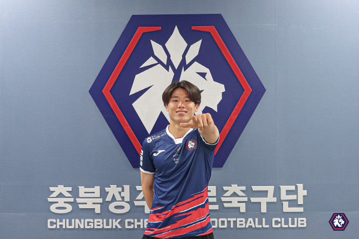 Chungcheongbuk-do Cheongju Leases J Leaguer Park Gun-woo from Pohang Youth...Strengthening the side defense