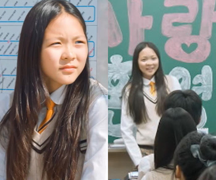 Chusarang caught you in your school uniform..Lee Jonghyuk and Junsu visit art school