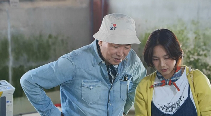 It feels like a honeymoon...Kim Il-woo ♥ Park Sun-young, a camping car trip for 1 night and 2 days is a habit (groom class)