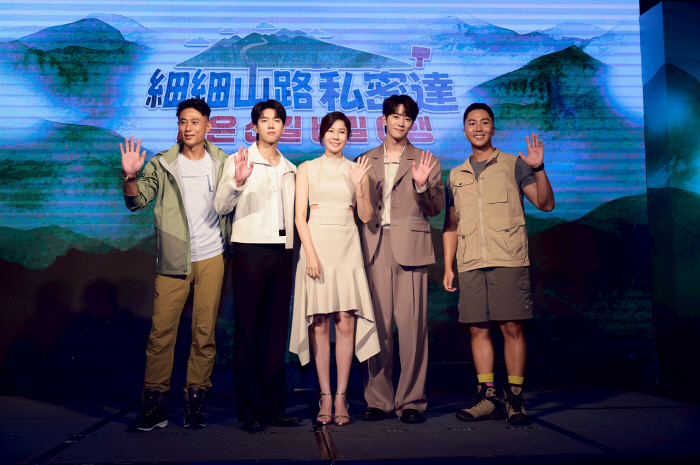 Kim Ha-neul x Lee Joon-young x Nam Woo-hyun, went on a secret trip...Taiwanese entertainment shows, too