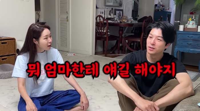 Kim Tae-hyun ♥ Mija and handsome brother's appearance comparison made me angry, but it's different 