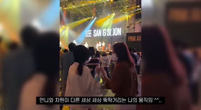 Lee Hyo-ri meets a rare disease YouTuber on a plane, Byung-an → The light of life in the hospital accompanied by Seo Jae-pe