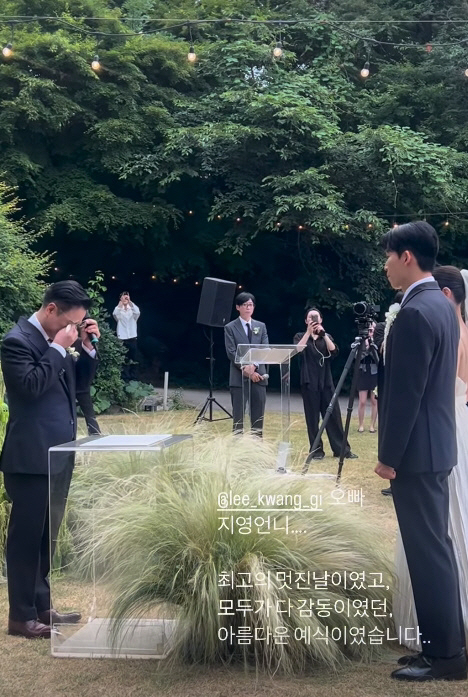 Lee Kwang-ki, please be with Jung Woo-young, the sobbing son-in-law at his daughter's wedding