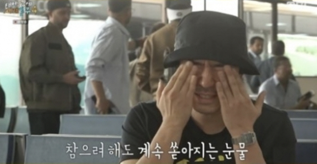 Lee Si-eon cried at Dex's farewell...Let's go to Han Hyejin sauna together (Taegye Ilju) 