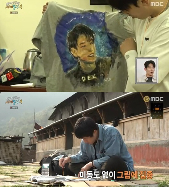 Lee Si-eon cried at Dex's farewell...Let's go to Han Hyejin sauna together (Taegye Ilju) 