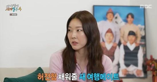 Lee Si-eon cried at Dex's farewell...Let's go to Han Hyejin sauna together (Taegye Ilju) 