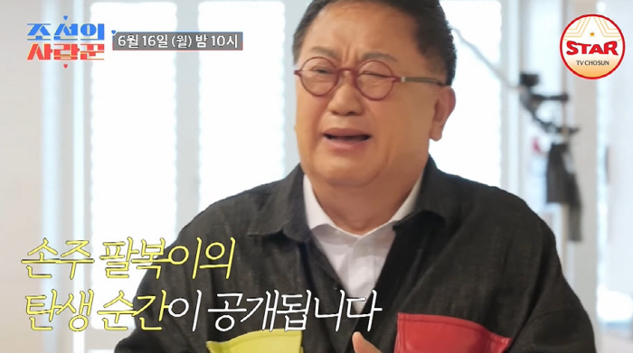 Lee Yong-sik will take all the places he went to with his sobbing daughter, his first granddaughter whom he met (Joseon's lover)