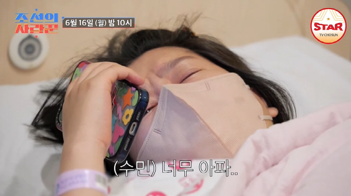 Lee Yong-sik will take all the places he went to with his sobbing daughter, his first granddaughter whom he met (Joseon's lover)