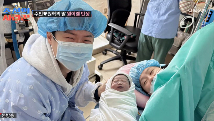 Lee Yong-sik's daughter, Lee Soo-min, gave birth with her life..Judo delivery failed. Please save me. In the end, surgery (Korean lover) 