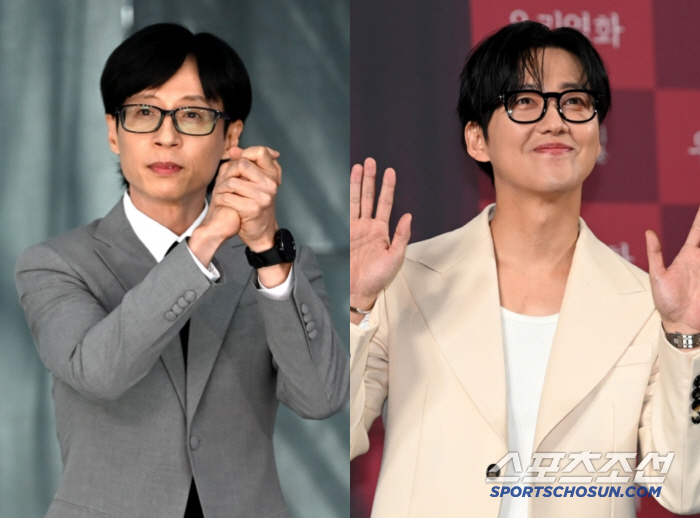 Yoo Jae-seok and Namkoong Min Reunite on 'Whenever Possible', Showcasing 20-Year Friendship