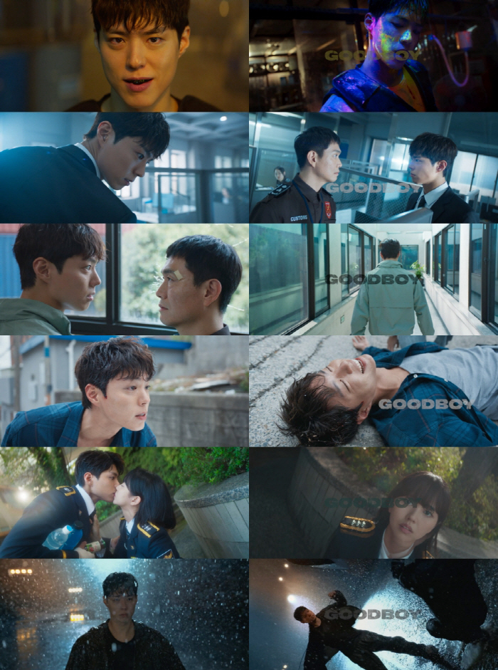 Park Bo-gum, the ending master, tore it up..Good boy, good ending 6