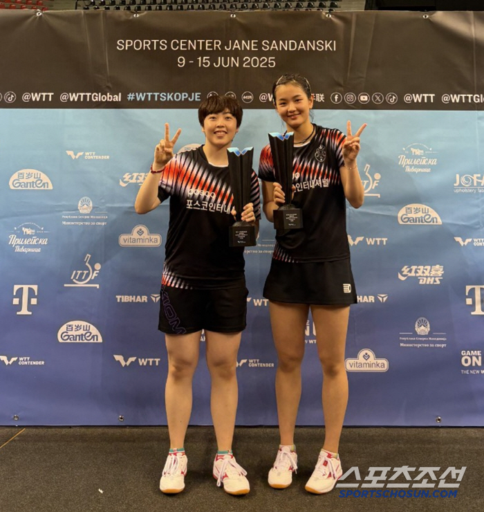 POSCO Doubles Cho Yu-na X Kim Na-young defeated Shin Sung-jo to win WTT Contender Scoffee!The second feat of the season