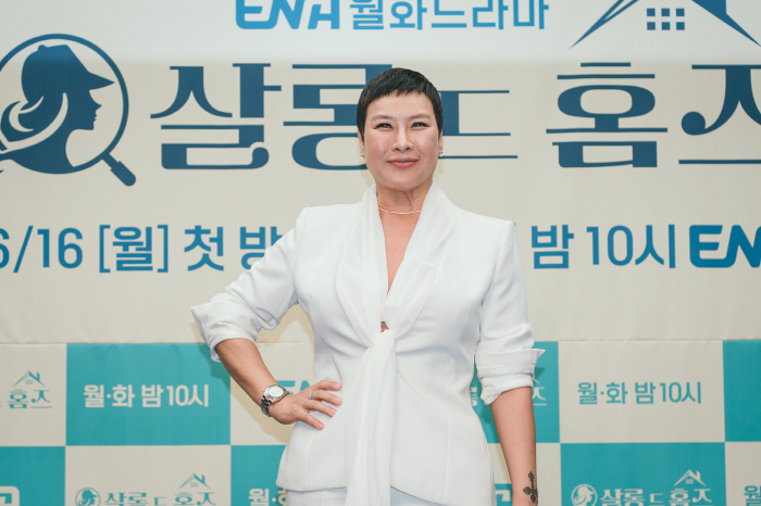 'Salon de Holmes' Jung Young-joo said, 'I really wanted the title of 'Woman Ma Dong-seok'...'I'm happy to achieve my dream through my work'
