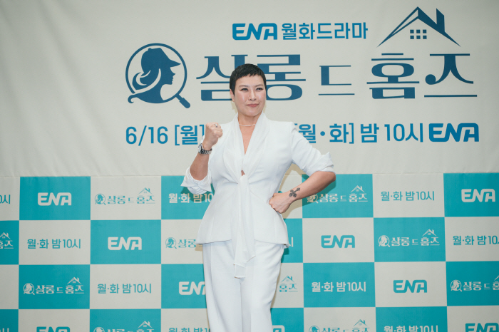 'Salon de Holmes' Jung Young-joo said, 'I really wanted the title of 'Woman Ma Dong-seok'...'I'm happy to achieve my dream through my work'