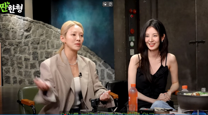 Seohyun Girls' Generation, I shouldn't be rumored to be dating Think about it...I even controlled my emotions