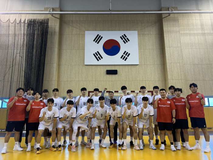 South Korean men's junior handball team to participate in Poland World Championship