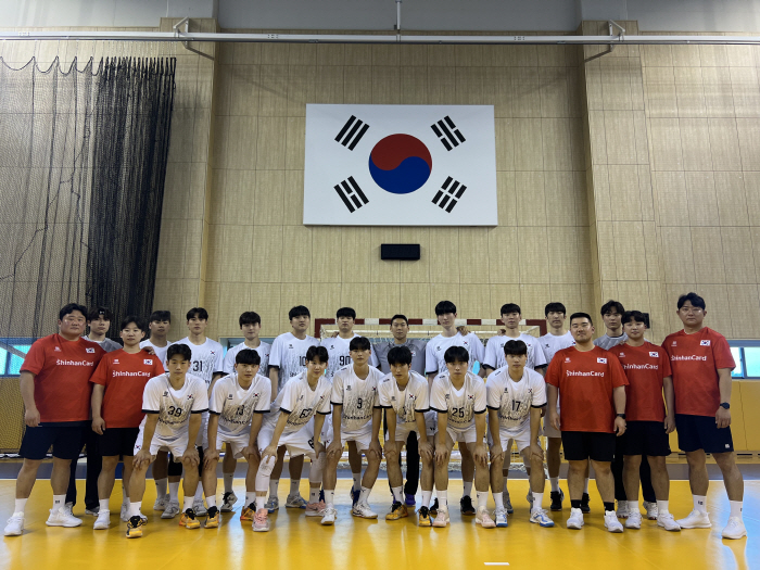 South Korean men's junior handball team to participate in Poland World Championship