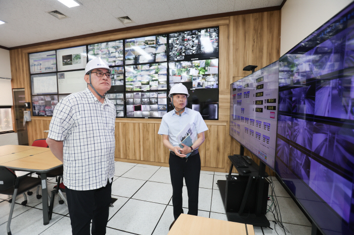 Sports Promotion Agency pushes for safety inspection of Olympic Park in preparation for summer season