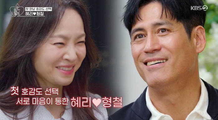Wax ♥ Lee Hyung-chul, pink from the first meeting...Both sides made a choice. I think we'll be able to communicate well. (Pomanchu)