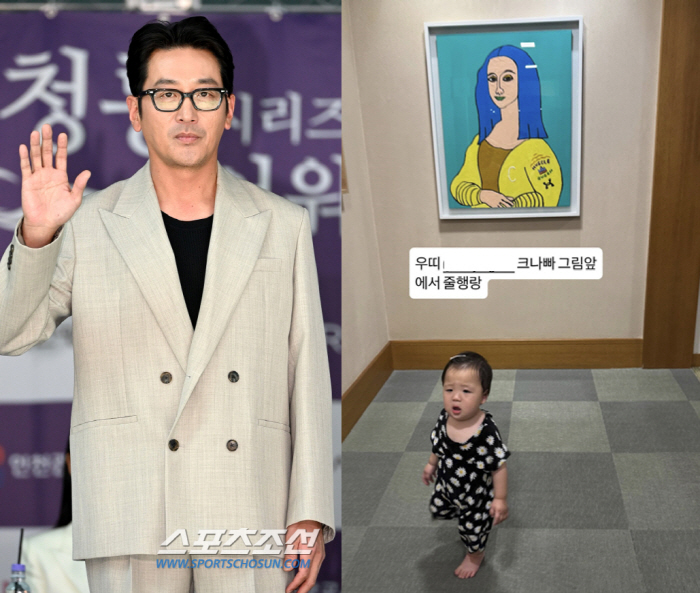 What's wrong with the Jungwoo Ha drawing? My 1-year-old nephew and my eldest dad's drawing.