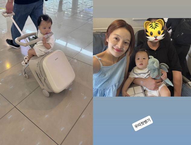 What's wrong with the Jungwoo Ha drawing? My 1-year-old nephew and my eldest dad's drawing.