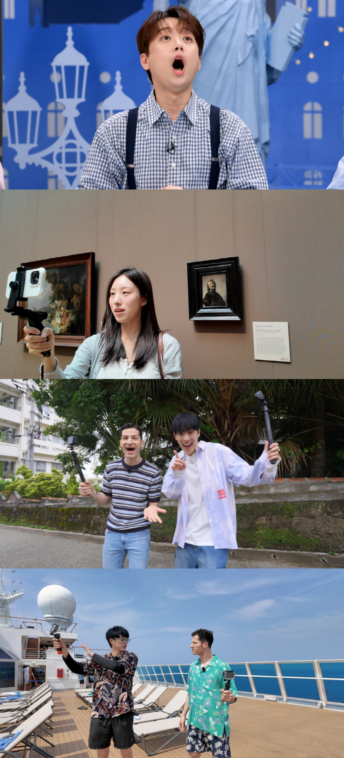 When Kim Yeonja comes up, Lee Chanwon says hello to 90 degrees...Even the 63 Building-class cruise explodes with 'Tokpawon'