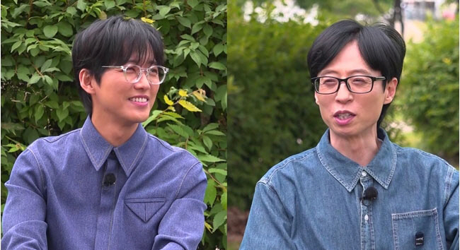 Yoo Jae-seok, Nam Goong-min and X-Men Friendship Recall...Our Gungmin (when I meet him)